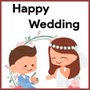 Wedding Card Designing Software