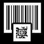 Bar Code Generator