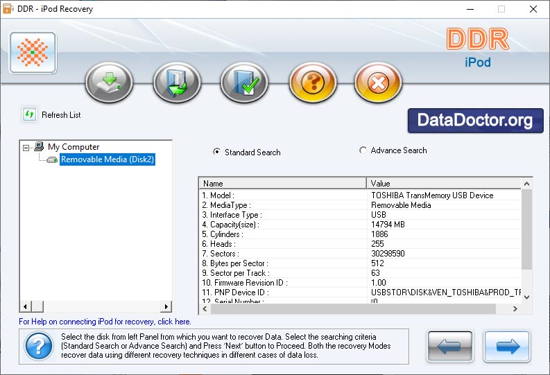 Captura de pantalla de Data Restoration Tool
